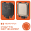 Blind Spot Module Radar Monitoring Sensor 6