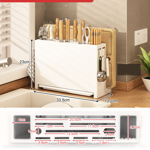 Kitchen Knife Drying Holder Integrated Chopsticks Cutting Board Storage Rack Organizer White 2