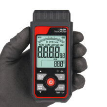 Digital-Tachometer 2,5~999999 U/min, ABS Schwarz, 50-500mm Messbereich