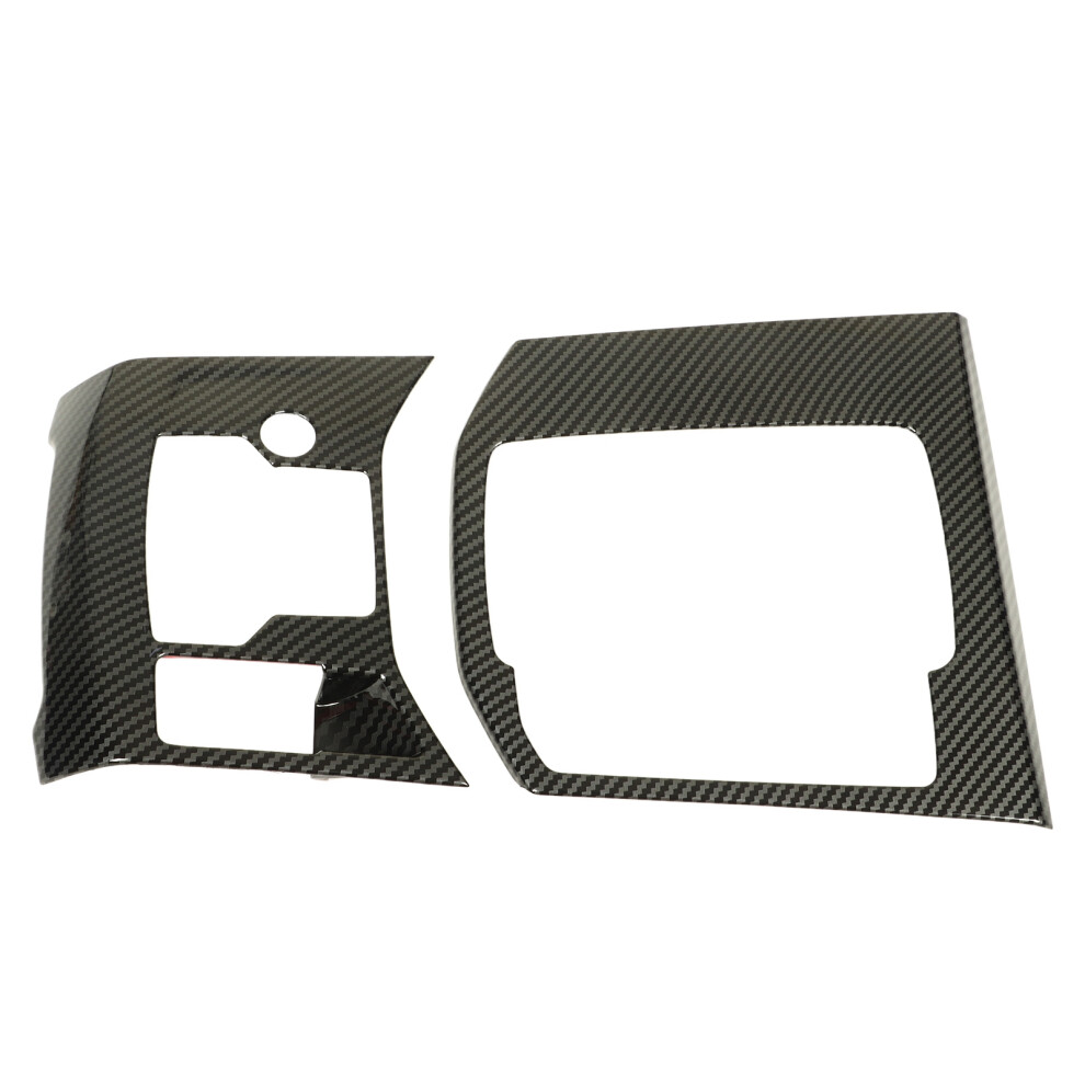 2Pcs Car Shift Panel Cover Carbon Pattern Comfortable Touch Easy Clean Replacement For Mazda Cxâ5 2017Â2023 7621317977699