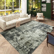 (240 x 320 cm (8 ft. x 10 ft. 6 in), Grey Abstract) Traditional Non Slip Rugs Extra Large Area Rug Living Room Bedroom Carpets