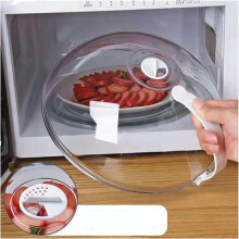 Microwave Oven Splatter Cover High Temperature Resistant Plastic Splash Guard Lid for Kitchen Mini Type