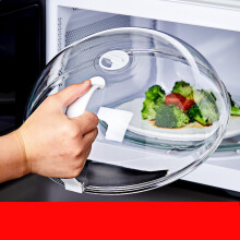 Microwave Oven Splatter Cover High Temperature Resistant Plastic Splash Guard Lid for Kitchen Upgrade Type