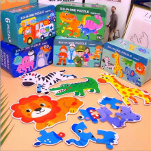 6-in-1 Holz Tier Puzzle Spielzeug, Buntes Bildungs-Puzzle für Kinder