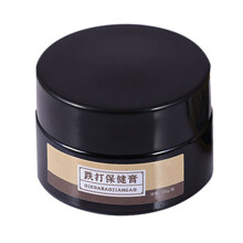 Bruises Massage Ointment Herbal Mild Safe Multifunctional Injury Treatment Ointment 20g