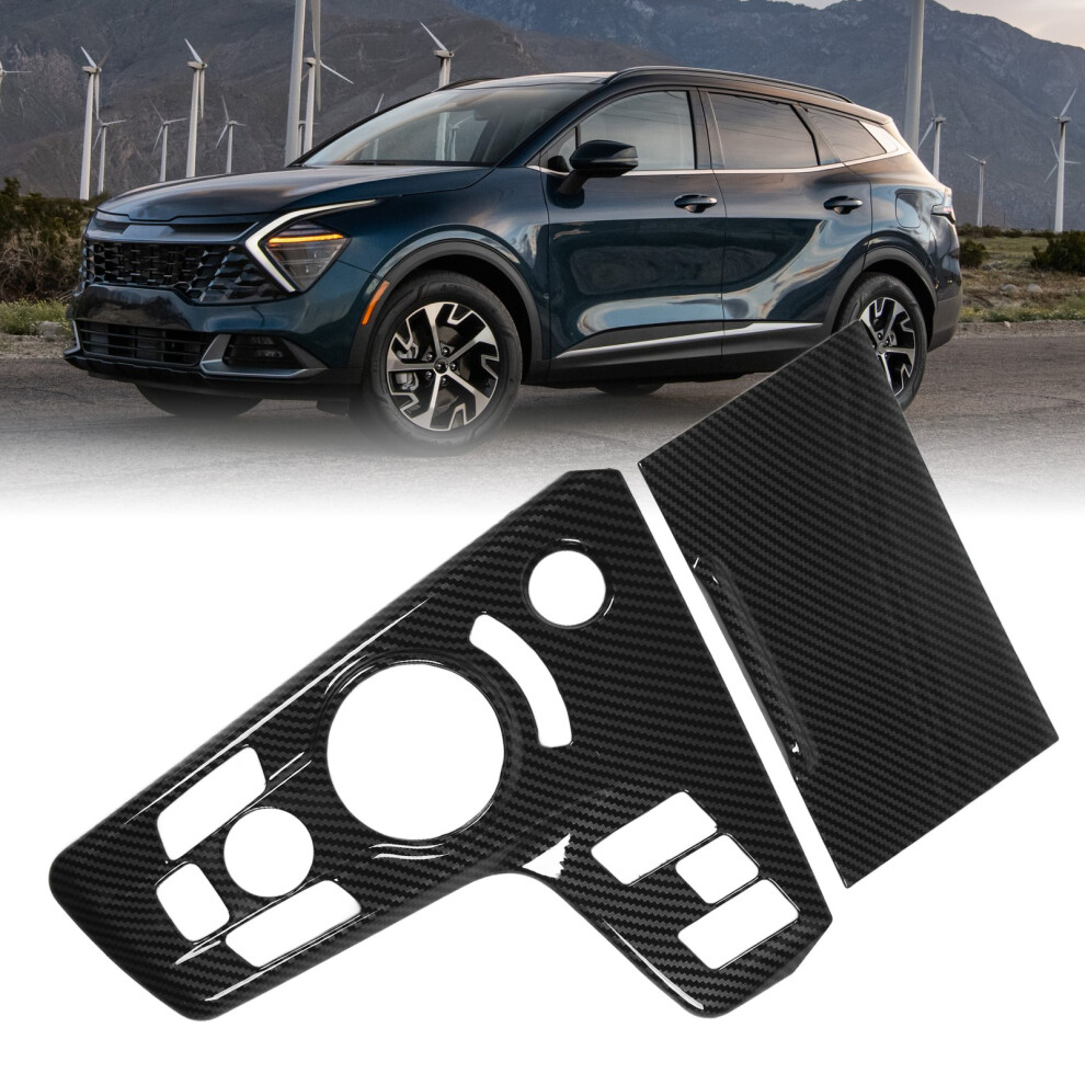 Gear Shift Panel Cover Rust Proof Comfortable Touch Carbon Pattern Replacement For Kia Sportage Hybrid Suv 2022+ 7901318068313