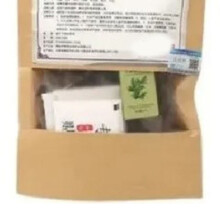 30pcs Belly Button Patch Wormwood Herbal Extract Body Shaping Disposable Navel Slimming Patch