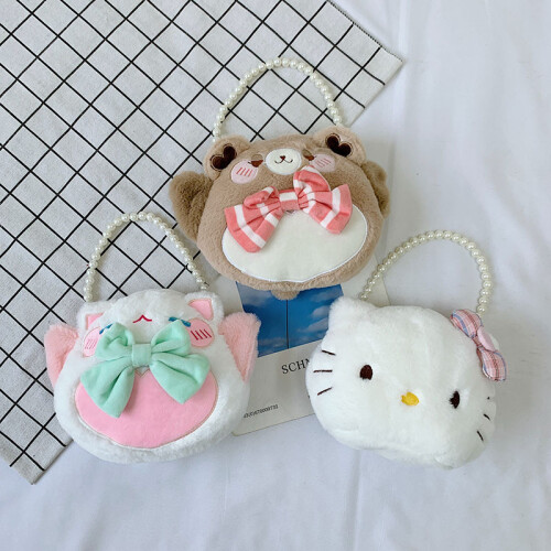 Raro Nuovo] Portachiavi coppia matrimonio Sanrio Hello Kitty & Dear Daniel 2