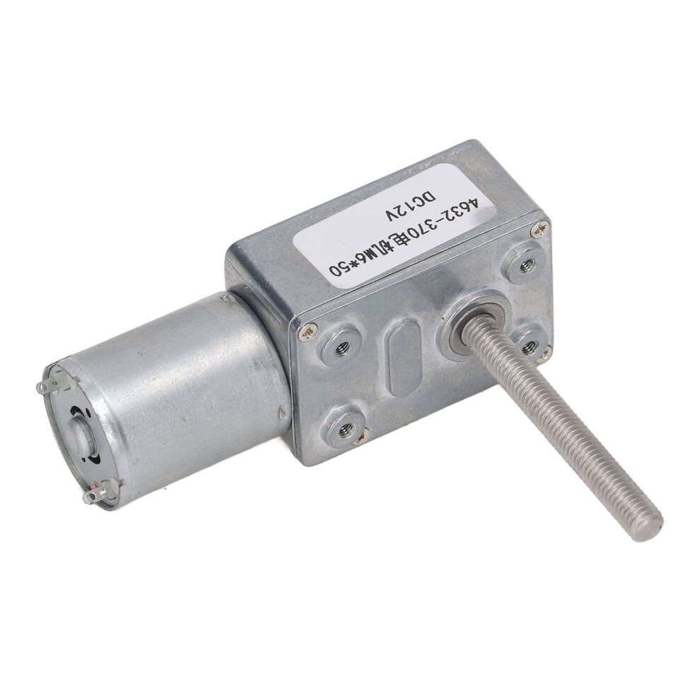 Worm Gear Motor Self Locking Function M6 Head Rotating Shaft Thread Speed Reduction Dc Geared Motor Dc12v 1Rpm 6901318149747