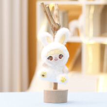 (White) Baby Plush Three Rabbit Keychain Pendant With Embroidery For Design Gift