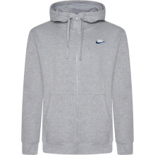(Grey, Small) Nike Mens Foundation Zip Hoodie