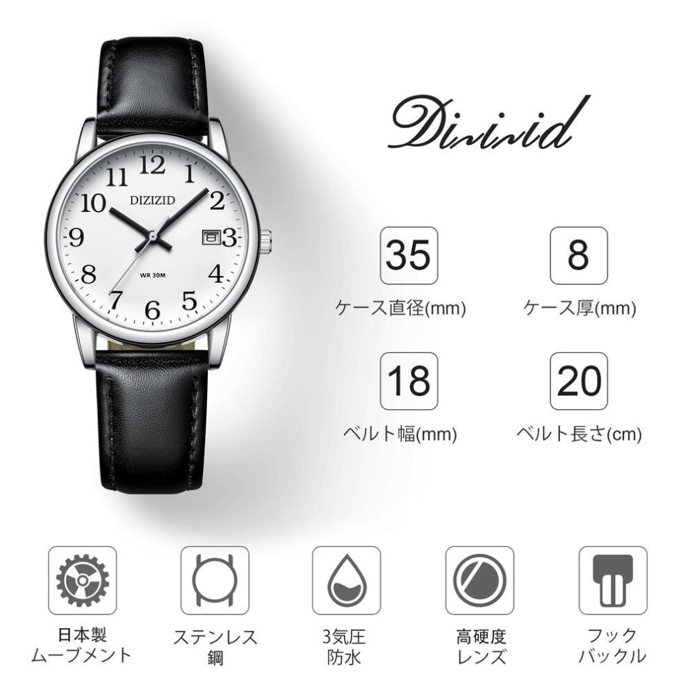 Dizizid Watch Analog Waterproof Leather Strap Watch For Men Simple Popular Stylish Business Classic Date Thin Dial Easy To Read Unisex Men's (white_a)