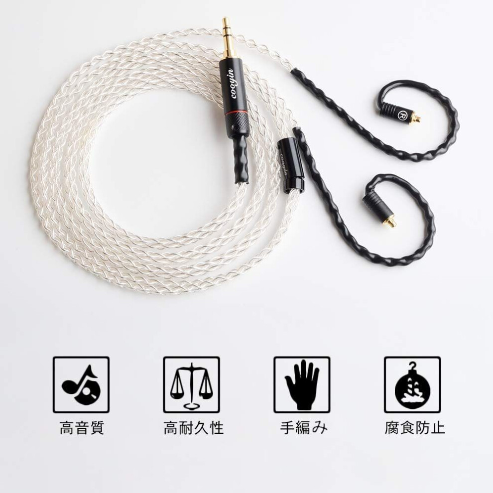 Cooyin Recable A2dc Earphone Cable Detachable Cable Silver Plated Single Crystal Copper 8 Cores For Audio-technica Ath-ckr100 Ath-ckr90 Ath-cks1100