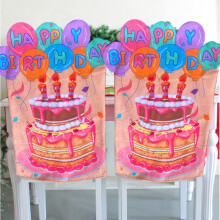 (Pink birthday cake chair set) Birthday Table And Chair Set Decoration Birthday Table And Chair Set Decoration