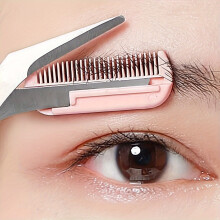 Acier En Acier Inoxydable Ciseaux De Sourcils Intégrés - Outil De Toilettage De Prévision, Beauté Professionnelle Et Maison, Coupe-sourcils