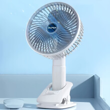 (White) Rechargeable Fan | Portable Design | White | Quiet Operation, Powerful Wind | Desk, Travel, Camping, Bedside Use