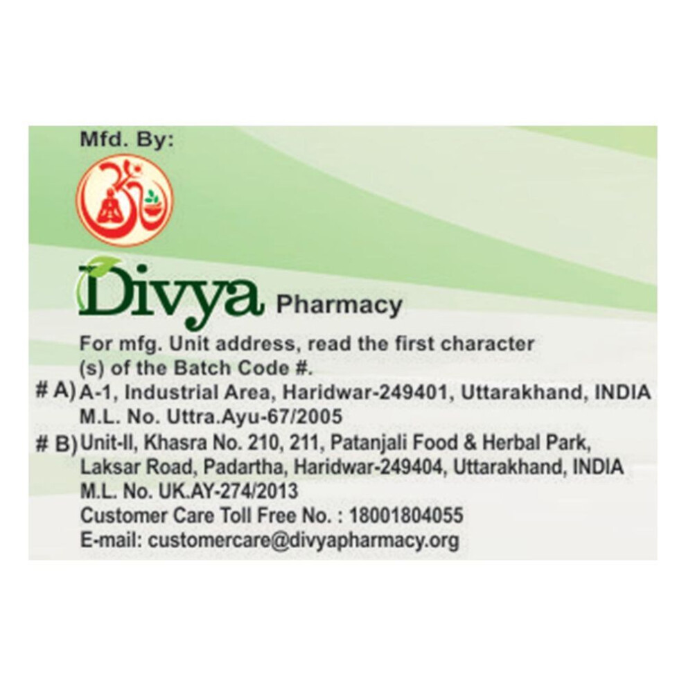 Patanjali, Divya Triphala Guggul, Triphala Guggul