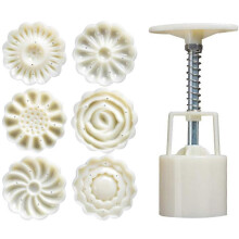 (As show, One size) 7 Pieces Bath Bomb Mold Set Includes 1 Pieces Bath Bombs Press and 6 Pieces Different Stamps for Making Bath Bombs