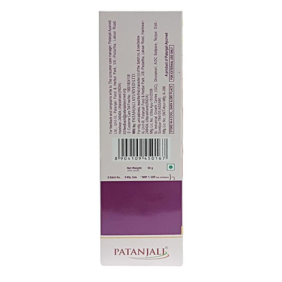 Beauty: Face Cream (50 G), Beauty Cream Patanjali