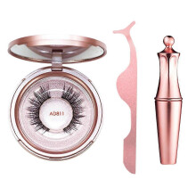 (04, One size) No Glue  Eyelashes Waterproof Liquid Eyeliner+Lash Grafting Tweezer - Rose Gold, 02