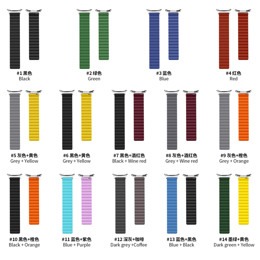 (Galaxy Watch Ultra 47mm Dark Green + Yellow) Magnetic Strap for Samsung Galaxy Watch Ultra, 47mm Silicone Watch Band-image-OPC-PHSDBKW-NEW