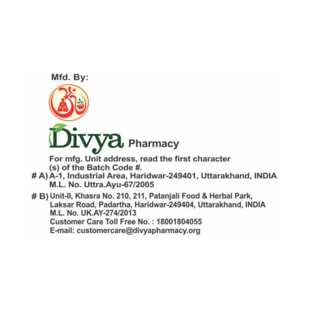 Patanjali, Divya Gashar Churna, (100 G) Gashar Churna