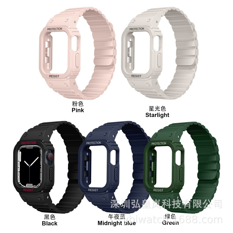 (49mm Starlight) Magnetic Case Band with Integrated Band for Apple Watch Ultra, Silicone Case Band with Frame-image-OPC-PHSDND2-NEW