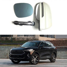 Geeignet Für 19-22 Haval H7 Rückspiegel Gehäuse Umkehr Spiegel Abdeckung Reflektierende Linse Blinker