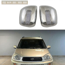 Fantastisch geeignet für 2001–2005 Toyota Rav4 Rückspiegelabdeckung mit leicht galvanisierter ABS-Abdeckung.
