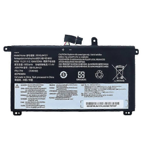 T6 Power Battery for Lenovo ThinkPad T570, T580, P51s, P52s