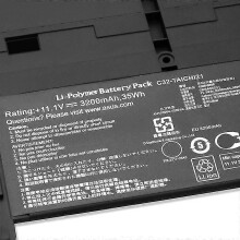 Geschikt voor Asus Asus Tai Chi 21 C32-taichi21 Laptop Accu Cksa332c1
