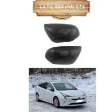 Fantastische 2016 Prius Prius40 Helle Schwarze Rückspiegelabdeckung Auto-Trimmteile-Modifikation