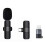 Microfono Lavalier wireless, microfono da bavero per trasmissione, set di microfoni per registrazione 4