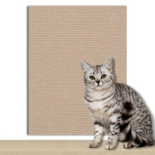 (khaki, 60x60x0.4cm 1pcs) Anti-cat Scratch Blanket Can Be Cut And Pasted Cat Magic Multi-functional Self-adhesive Carpet Wallpaper Cat Crawling Blanket