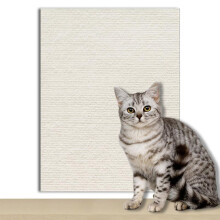 (white, 100x40x0.4cm 1pcs) Anti-cat Scratch Blanket Can Be Cut And Pasted Cat Magic Multi-functional Self-adhesive Carpet Wallpaper Cat Crawling Blanket