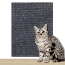 (dark grey, 60x60x0.4cm 1pcs) Anti-cat Scratch Blanket Can Be Cut And Pasted Cat Magic Multi-functional Self-adhesive Carpet Wallpaper Cat Crawling Blanket
