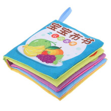 (N829, One size) Children Baby Cognize Soft Cloth 10 Pages Sound Book Intelligence Development Toys Early Learning Shapes Languages Marine Animal