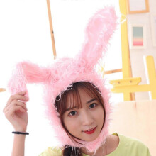 (Pink, One size) Hat Caps Headband Fashion Soft Long Animal with Ear Flap Headwear Funny for Birthday Gift Dress Up Cosplay Costume Winter Ski - White, Multi
