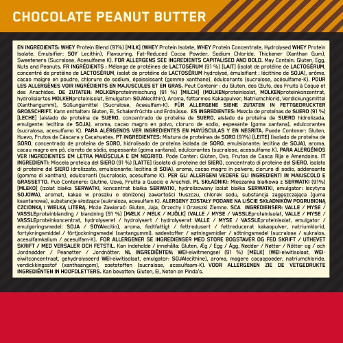 Optimum Nutrition Optimum Nutrition Whey Protein 2.27kg Chocolate Peanut Butter 2