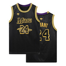 ( 24 front 24 back, S) Men's Mamba Legacy Basketball Jersey – Vintage Embroidered Sleeveless Hip Hop Sportswear Tribute to Kobe