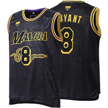 ( 8 front 8 back, XXL) Men's Mamba Legacy Basketball Jersey – Vintage Embroidered Sleeveless Hip Hop Sportswear Tribute to Kobe