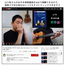 Suzuki Get Better At Playing The Songs You Want To Play Blues Harmonica Sheet Music All 45 Songs Can Be Played In The Key Of More! C!