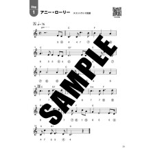 Suzuki Suzuki Get Better With The Songs You Want To Play Blues Harmonica Sheet Music All 45 Songs Can Be Played In The Key Of C!