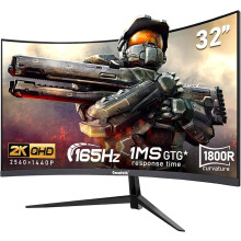 32-inch PC screen,2K WQHD(2560×1440P),165Hz curved Gaming Monitors, 1ms,FreeSync, 100% sRGB,178° wide viewing angle,HDMI、DisplayPort