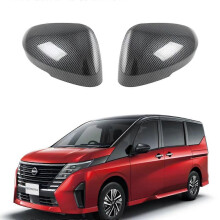 Anwendbar zu 23 Nissan Selina Serena C28 Rückspiegelabdeckung Carbonfaser-Muster Rückspiegel