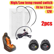 2Pcs Universal Auto Sitz Heizung Pad Carbon Faser Beheizten 12V Sitz Heizung heizung Pads 2 5 6 Ebene
