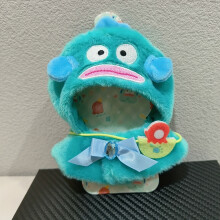 (Hangyodon) Plush Cape Compatible with LABUBU Replaceable Accessories Clothes Hanger Keychain Plush Cloak Clothing