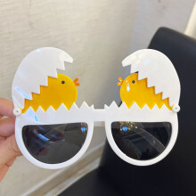 (white) Pair of Cute Animal-Themed Party Glasses with Chick-Shaped Fashion Glasses - Fun Costume Props for s, Birthday Celebrations & Dance Parties