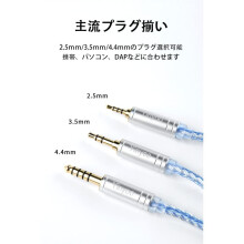 Yinyoo Earphone Recable Mmcx Yyx4849 Silver Plated Wire 16 Core Earphone Cable Sound Quality Improvement Earphone Upgrade Cable Audio Headphone