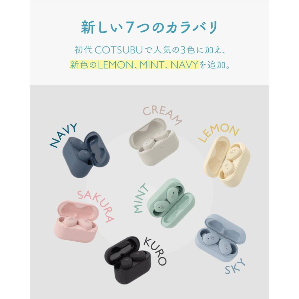 Ag Cotsubu Mk2 Wireless Earphones With Mems Work Recommended Microphone/remote (cream)